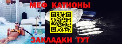альфа пвп VHQ Свободный