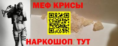 альфа пвп VHQ Свободный