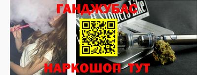 альфа пвп VHQ Свободный