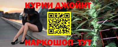 бутик Севастополь