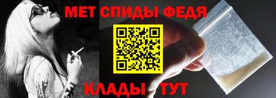 бутик Севастополь