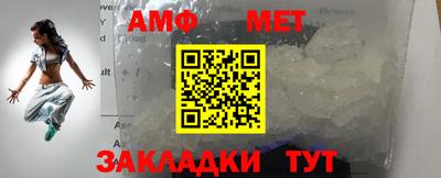 бутик Севастополь