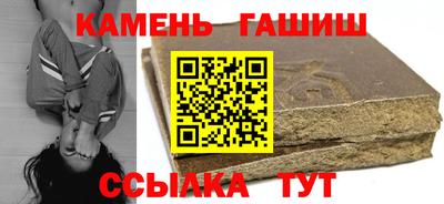 альфа пвп VHQ Свободный