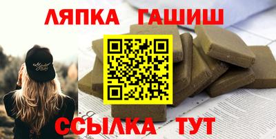 бутик Севастополь