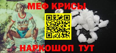 бутик Севастополь