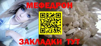 альфа пвп VHQ Свободный