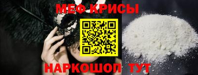 альфа пвп VHQ Свободный