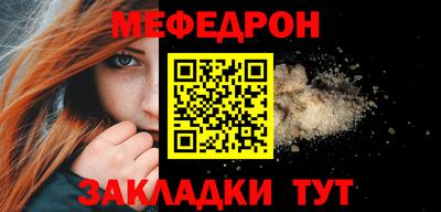 альфа пвп VHQ Свободный